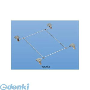 _hz[NGCg Va SK-20S N[[pCT[g N[[Op4A SK20S