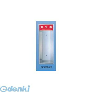 _hz[NGCg Va SK-FEB-22 Ί{bNX S^ SKFEB22