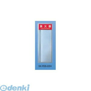 _hz[NGCg Va SK-FEB-22H Ί{bNX S^ SKFEB22H