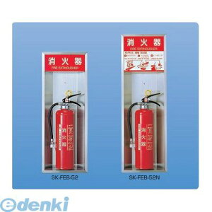 _hz[NGCg Va SK-FEB-52 Ί{bNX ^ SKFEB52