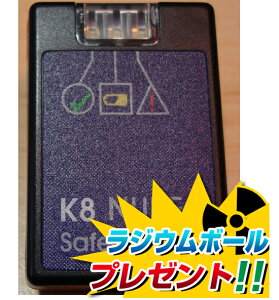 y݌Ɍzy[݌ɕizylCizyLy[iz yTtzDOSITEC K8 gь^ːA[v ˔\ KCK[JE^[yRCPz 02P18Jun16