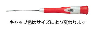 �A�l�b�N�X ANEX 3515 �X�[�p�[�t�B�b�g�����h���C�o�[ �{1×150 3515 ���Ð��쏊
