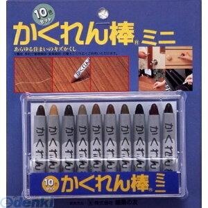 z̗F AB-30 JN_ ~j10FZbg AB30 _~j C Cpi t[O \tg^Cv