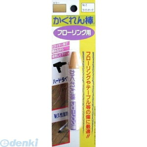 z̗F FB-02 JN_ t[OpBP 2 CgI[N FB02 _t[OpuX^[pbNPF _t[OpBP Cpi C