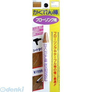 z̗F FB-11 JN_ t[OpBP 11 CgO[ FB11 _t[OpuX^[pbNPF Cpi C