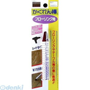 z̗F FB-17 JN_ t[OpBP 17 }zKj[ FB17 _t[OpuX^[pbNPF C Cpi