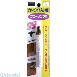 z̗F FB-19 JN_ t[OpBP 19  FB19 _t[OpuX^[pbNPF Cpi C