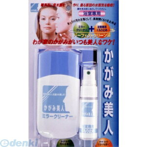 z̗F KB-31 ݔl p KB31 ݔlp N[i[ Cpi ~[N[i[ݔlp p