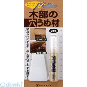 z̗F M-01 ؕ̌ߍ  M01 ؐF C Cpi FM