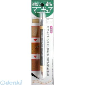 z̗F MB-02 Z܂̃}jLA BP 2 CgI[N MB02 Z܂̃}jLAuX^[pbNPF YAHATA C