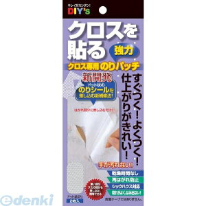 z̗F NP-01 NXpmpb` NP01 ǎ̊֘Ap Cpi C NXp̂pb` YAHATA ˂ FM