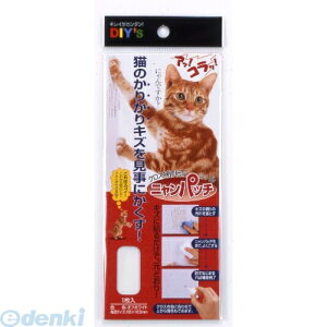 z̗F NY-01 jpb` NY01 Cpi C C h NX]ʃV[ jpb` ItzCg YAHATA ˂ FM