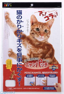 z̗F NY-02 jpb` A4 NY02 ItzCg NXC]ʃV[ C Cpi NX]ʃV[ FM