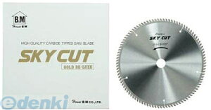 nEXBDM AL-40510 XJCJbgA~p405×3D0×25D4×100 AL40510