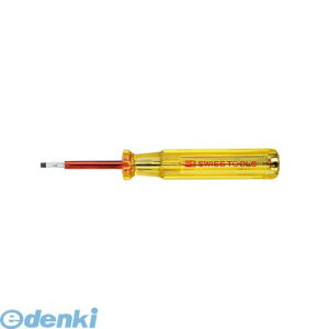 PBXCX 175-1-75 dphCo[ 175175 SWISS TOOLS PBXCXc[Y dhCo[ PBSWISSTOOLS DCdhCo[