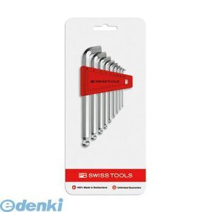 y[݌ɕizuvPBXCX 2212H-10CN V[gwbh{[tZp_`Zbg9{g uX^[pbN 2212H10CN