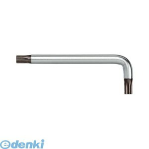 【即納在庫品】「直送」PBスイス 410-5 L型ヘクスローブレンチ 刃先T5 全長48 4105 PBスイスツールズ Swiss Tools PBスイスツールズ社 PBSWISSTOOLS