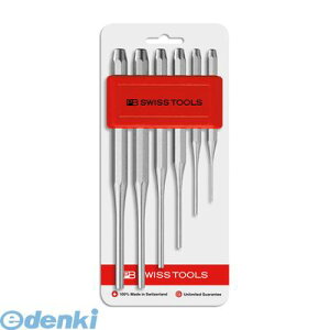 PBXCX 750BCN ss|`Zbgz_[t 750BCN PBXCXc[Y SWISS TOOLS PBXCXc[Y z_[t750BCN 7610733235384