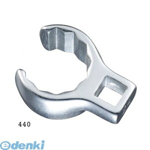 (LINE�N�[�|���L)�X�^�r���[:STAHLWILLE�F STAHLWILLE 440-25 3/8SQ �N���[�����O�X�p�i 44025