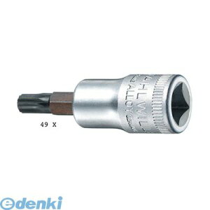 X^r[:STAHLWILLEF STAHLWILLE 49X-M8 3/8SQ gXNEFA\Pbg 49XM8 gCXNGA\Pbg