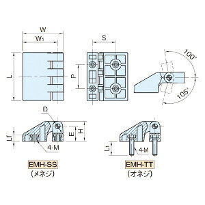 y12/5IIōő100|CgobNzC}IR[|[V IMAO EMH3030TT Gv}Vi[qW EMH3030TT