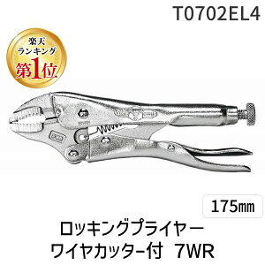 y[݌ɕizuvyyVLO1ʊlzA[EB IRWIN T0702EL4 bLOvC| CJb^[t 7WR 175mm