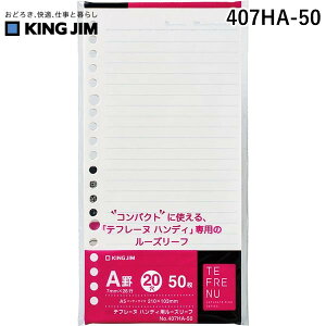 LOW KIMG JIM 407HA-50 et|k nfBp|Y|t 407HA50 et[k nfBp[Y[t