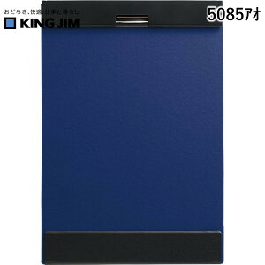 o LOW KIMG JIM 5085AI Ncv{|h }Otcv  Nbv{[h }Otbv