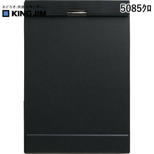 o LOW KIMG JIM 5085N Ncv{|h }Otcv  }Otbv Nbv{[h