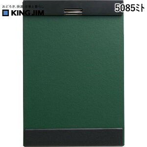 o LOW KIMG JIM 5085~g Ncv{|h }Otcv  }Otbv Nbv{[h