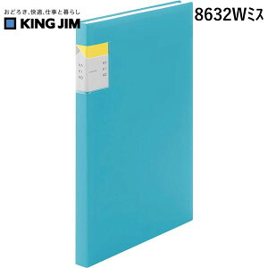 o LOW KIMG JIM 8632W~X NA|t@C JLR40P F NA[t@CJLR