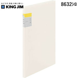 o LOW KIMG JIM 8632V NA|t@C JLR20P  NA[t@CJLR