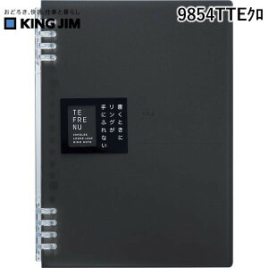 o LOW KIMG JIM 9854TTEN Om|g et|k A5  Om[g et[k