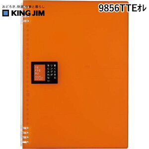 LOW KIMG JIM 9856TTEI Om|g et|k A4 IW Om[g et[k