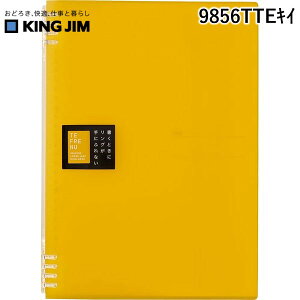 LOW KIMG JIM 9856TTELC Om|g et|k A4  Om[g et[k