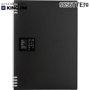 LOW KIMG JIM 9856TTEN Om|g et|k A4  Om[g et[k