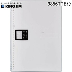 LOW KIMG JIM 9856TTEgE Om|g et|k A4  Om[g et[k