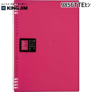 LOW KIMG JIM 9856TTEq Om|g et|k A4 sN Om[g et[k