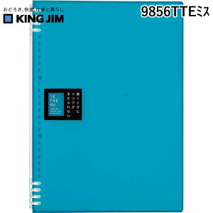 LOW KIMG JIM 9856TTE~X Om|g et|k A4 F Om[g et[k