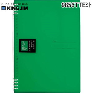 LOW KIMG JIM 9856TTE~g Om|g et|k A4  Om[g et[k