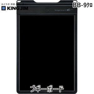 LOW KIMG JIM BB-9N uM|{|h BB9N uM[{[h dqpbh