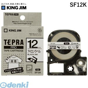 �L���O�W�� KING JIM SF12K PRO�e�[�v�J�[�g���b�W�E�A�C�������x���y1��5m�z �e�v�� ������ �e�v��PRO
