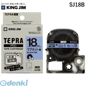 o LOW KING JIM SJ18B evPROe|v }Olbg^y11D5mz }Olbge[v e[vJ[gbW PROe[v