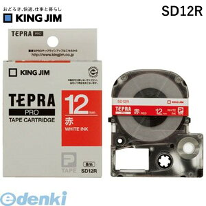 LOW KING JIM SD12R PROe[vJ[gbWEJ[xy18mz  ev Ԃɔ rrbh