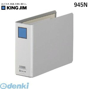 LOW KING JIM 945N LOt@CG A5E O|y1z O[