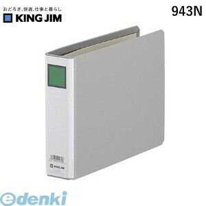 o LOW KING JIM 943N LOt@CG A5E O|y1z O[