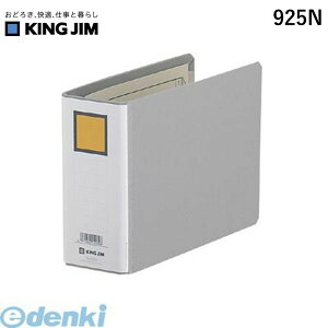 o LOW KING JIM 925N LOt@CG B6E O|y1z O[