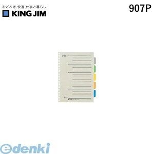 o LOW KING JIM 907P J|CfbNX  y1gz J[CfbNX t@Cpd؂