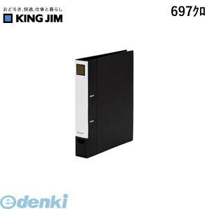 y11/25IIōő100|CgobNzLOW KING JIM 697N DOt@CEEA4S y1z