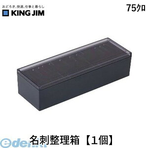 o LOW KING JIM 75N hy1z